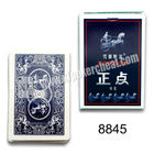 China Zheng Dian 8845 Invisible Paper Playing Cards Poker Games Use