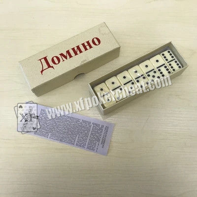 UV Güneş Gözlüğü Kontakt lens için Çift Altı Görünmez Mürekkep İşaretli Domino